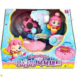캐치티니핑 유아용 퐁당퐁당 헤엄치는 퐁당핑 목욕세트 완구