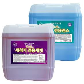 식기세척기 세제 린스 세트 업소용 18.75L 대용량 식세기 세제 마이스토어