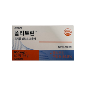 폴리토린 파염제