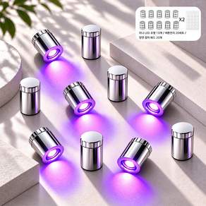 미니 LED 스포트라이트 10개 세트 미니어처 모형 DIY 장식용 조명 파티/축제 분위기 연출 다양한 조명 컬러 가능