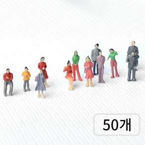 베러워커스 건축 모형 재료 디오라마 사람 미니어처 피규어 1:100