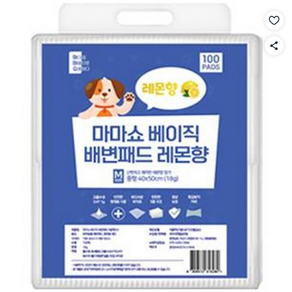 마마쇼 강아지 베이직 배변패드 레몬향