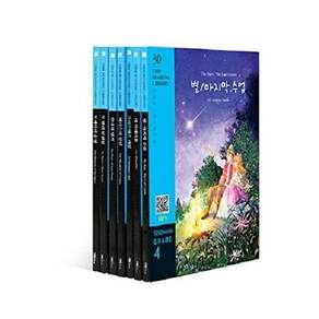 YBM Reading Library Grade 4 세트 - 문고 24~30번 (전7권)