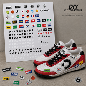 카디오 네임 스티커 네임택 방수 이름스티커 DIY 축구화 커스텀 스티커 태극기