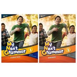 My Next Grammar Student Book + Workbook 2판