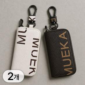 1+1 스마트키 가죽 케이스 세트 자동차 차 키 홀더 레더 지갑 스마트 차키 자동차키 키홀더 키케이스 링 열쇠 고리 키링 차키링 키지갑