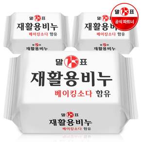 말표천광 재활용 세탁비누g /베이킹소다함유/대용량, 400g, 3개