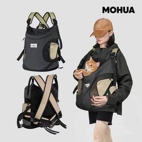 MOHUA 강아지 포대기 반려동물 프론트백 고양이 외출 이동가방