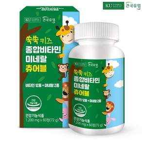 [건국유업] 쑥쑥 키즈 종합비타민미네랄 츄어블