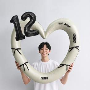 해피제이니 블랙 숫자 하트프레임 풍선 생일파티용품세트(프리레터링 시트지 포함) 포토존