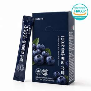 울팜 100% 블루베리 퓨레 NFC 14포