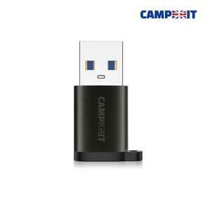 캠브리트 타입C to USB-A3.0 변환젠더 CU30 블랙
