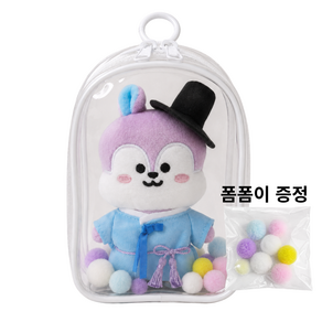 15cm PVC 인형 파우치 키링 보관 가방