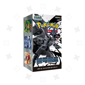 포켓몬 카드게임 TCG 블랙볼트 스칼렛&바이올렛 확장팩 1박스 미개봉 (20팩/한글판)