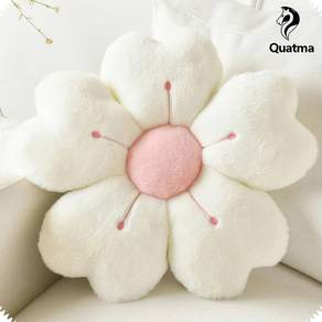 Quatma 꽃 쿠션 꽃 모양 방석 꽃술 쿠션 인테리어 소품 귀여운 플라워 쇼파베개 소파 방석 집들이 선물