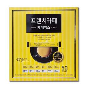 프렌치카페 카페믹스 마일드