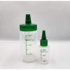 허벌라이프 휴대용 파우더 용기( 300ml )+휴대용 티 용기(50ml)