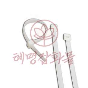 혜명잡화몰 케이블타이 화이트 4.5x200mm 100개입 전선정리끈