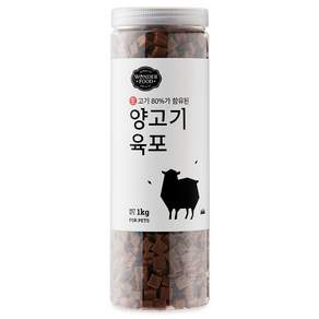 원더푸드 강아지 고기가득 담은 져키