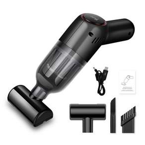 (평화자동차) EZ GUN 핸디 무선 청소기