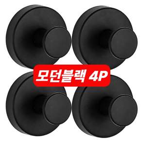 크루니 클린락 3.0 초밀착 멀티후크 4P