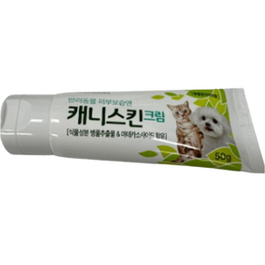 동국제약 반려동물 캐니스킨 크림