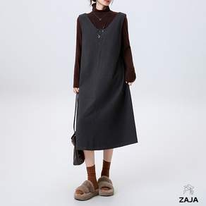 ZAJA 여성 가을 겨울 V넥 민소매 롱원피스 체형 커버 레이어드 데일리 원피스
