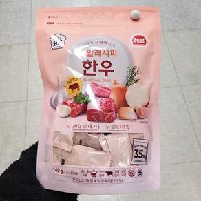 해표 한알레시피 한우