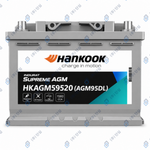 한국앤컴퍼니 한국 AGM95DL HKAGM59520 12V 95Ah L타입 ISG 스탑앤고 차량용 AGM 배터리