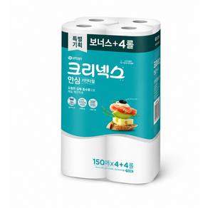 크리넥스 안심 천연펄프 키친타올