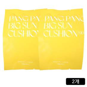 엘로엘 팡팡 옐로우 빅 선쿠션 플러스 리필 SPF50+PA++++