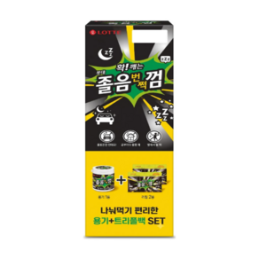 롯데 졸음껌(용기+리필2ea) 297g 껌 리필