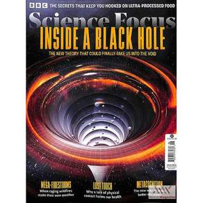 BBC Science Focus Uk 2026년6월(#433)호