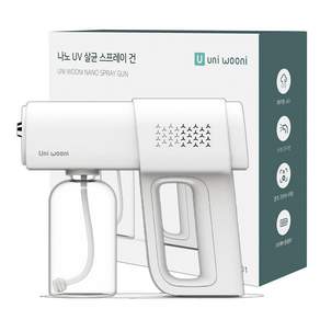 어니우니 나노분사 자동 UV 소독 살균 분무기 스프레이 건