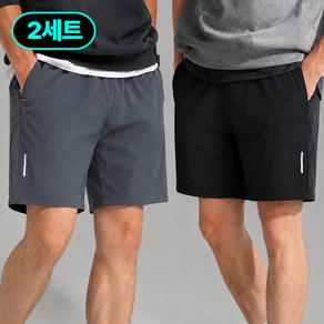위베이지크 시원한 남자 냉감 여름 반바지 트레이닝 빅사이즈 팬츠