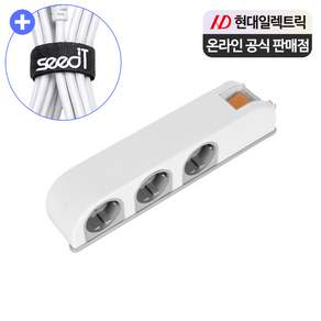 현대일렉트릭 방수 방진 멀티탭 6구 국산 안전 KC인증 + 씨드잇 벨크로