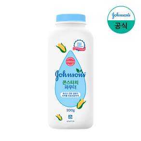 존슨즈베이비 퓨어 콘스타치 파우더 오리지날향, 200g, 1개