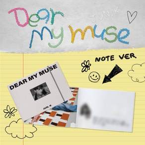 [CD] 준케이 (JUN. K) - 미니앨범 4집 : Dear my muse [Digipack Ver.] : *[종료] 예약판매 특전 폴라로이드 증정 종료