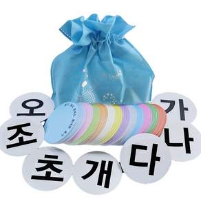 한글안녕 한글카드 낱자카드(168장)