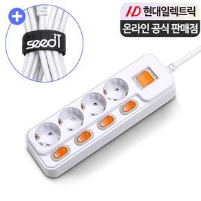 현대일렉트릭 국산 개별스위치 절전 멀티탭 4구 과부하차단 16A + 씨드잇 벨크로
