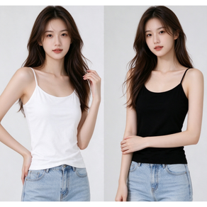 하바우 1+1 여성 모달 스판 노와이어 브라캡 나시 끈조절 2종 세트 빅사이즈까지