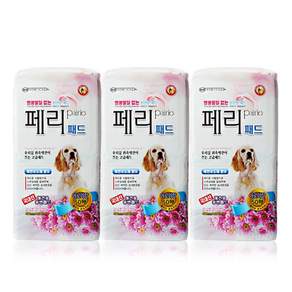 와우한빛 강아지 페리 배변패드 아로마향 50매