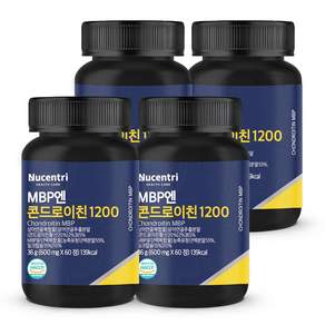 뉴센트리 콘드로이친 1200 MBP 식약처 HACCP 인증