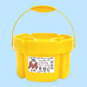 달리 물통 (소) 1.5L 4칸