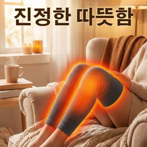prosekor 캐시미어 무릎 보호대 롱 융기 두꺼운 가을 겨울 보온 무릎 보호대 양털 레그 커버 미끄럼 방지 방한