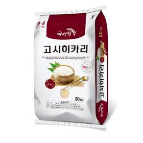 명성쌀 든든한쌀 고시히카리 특등급