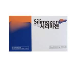 시리마젠 300g