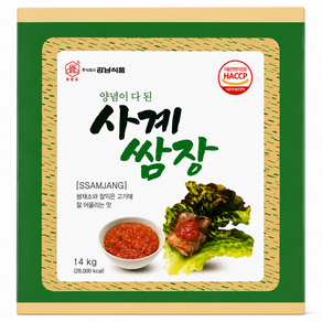 강남식품 양념이 다 된 사계쌈장 대용량 업소용
