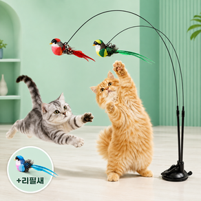 루닌 듀얼와이어 흡착식 고양이 새 낚시대 장난감