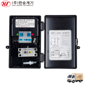 HTS-24PC 한승계기 보안등 광전식 자동점멸기